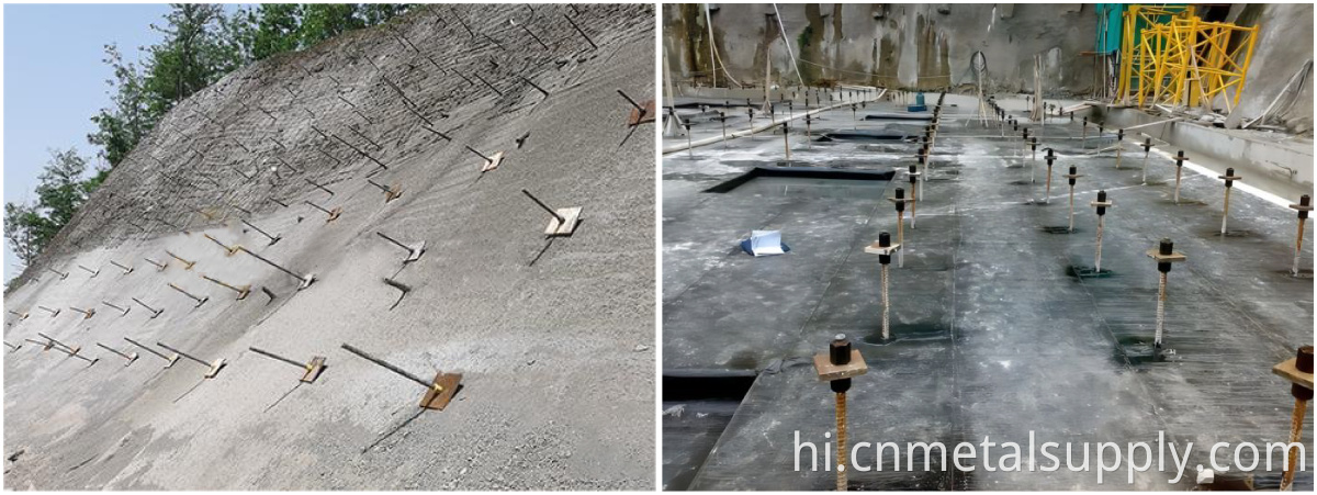 Self Drilling Grouting Anchor